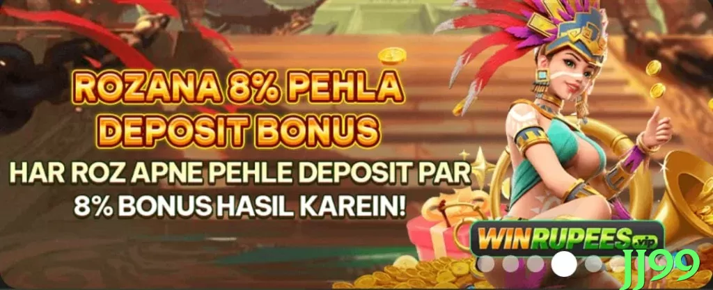 jj99 game app for Pakistan players - 3