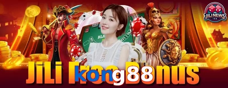 kong88