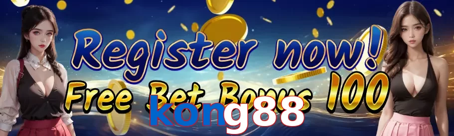 kong88