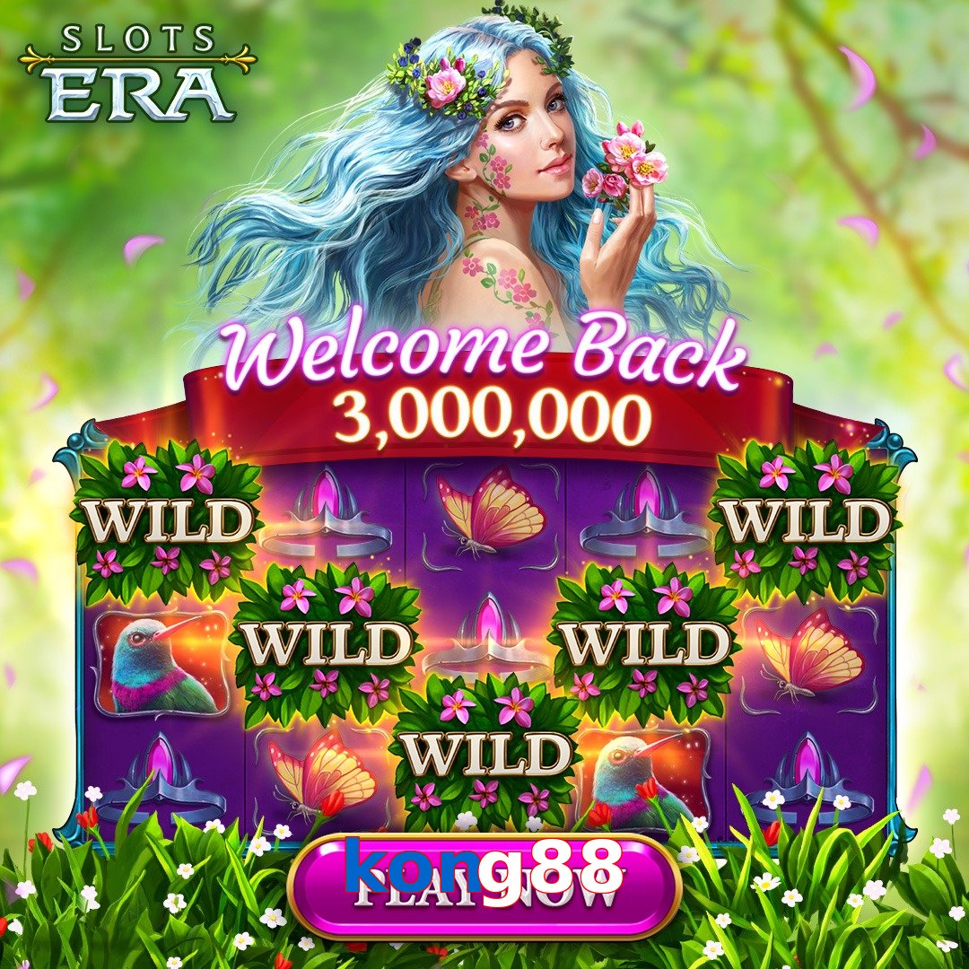 kong88