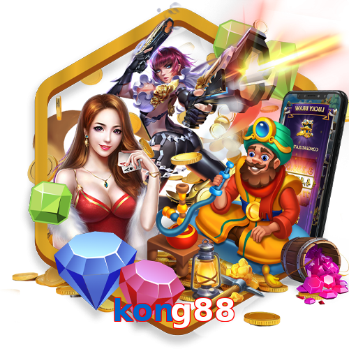 kong88