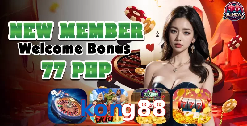kong88