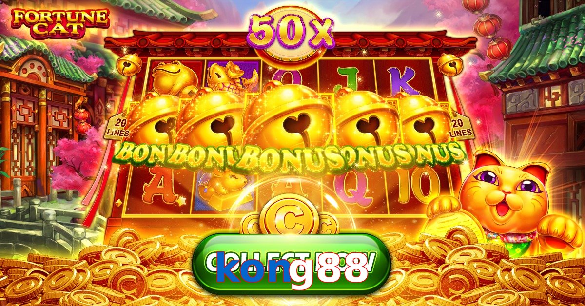 kong88