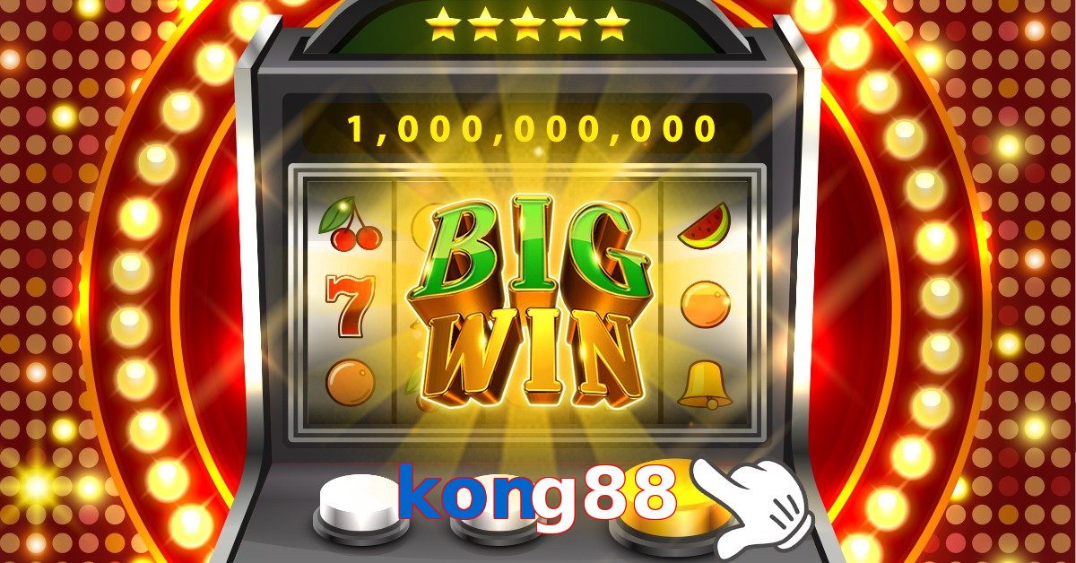 kong88