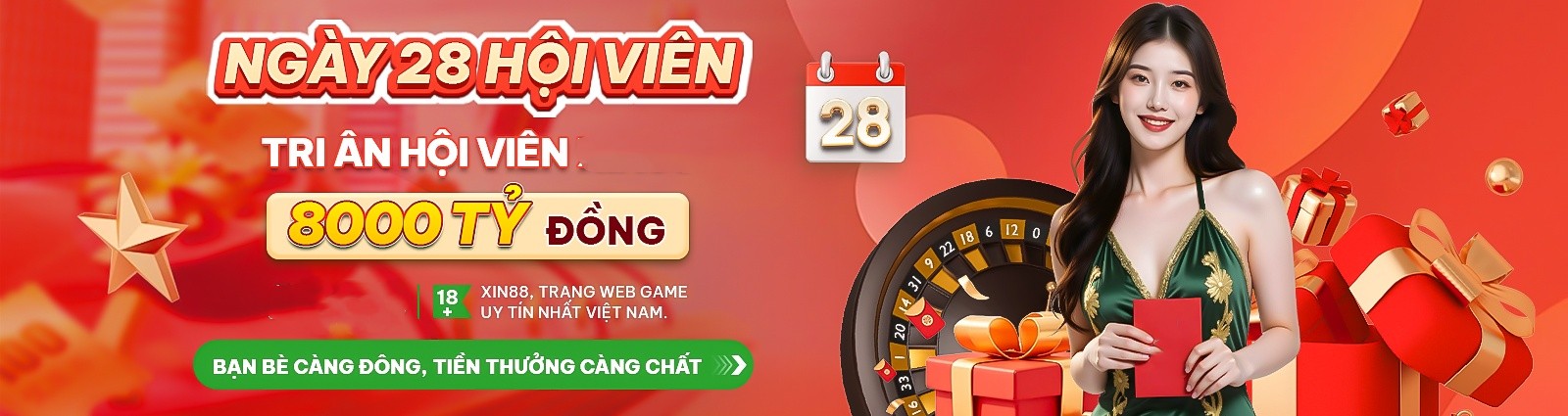 kong88ss