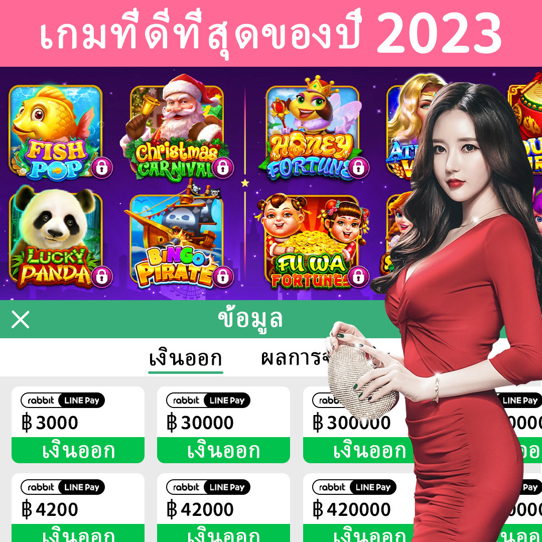 kong88