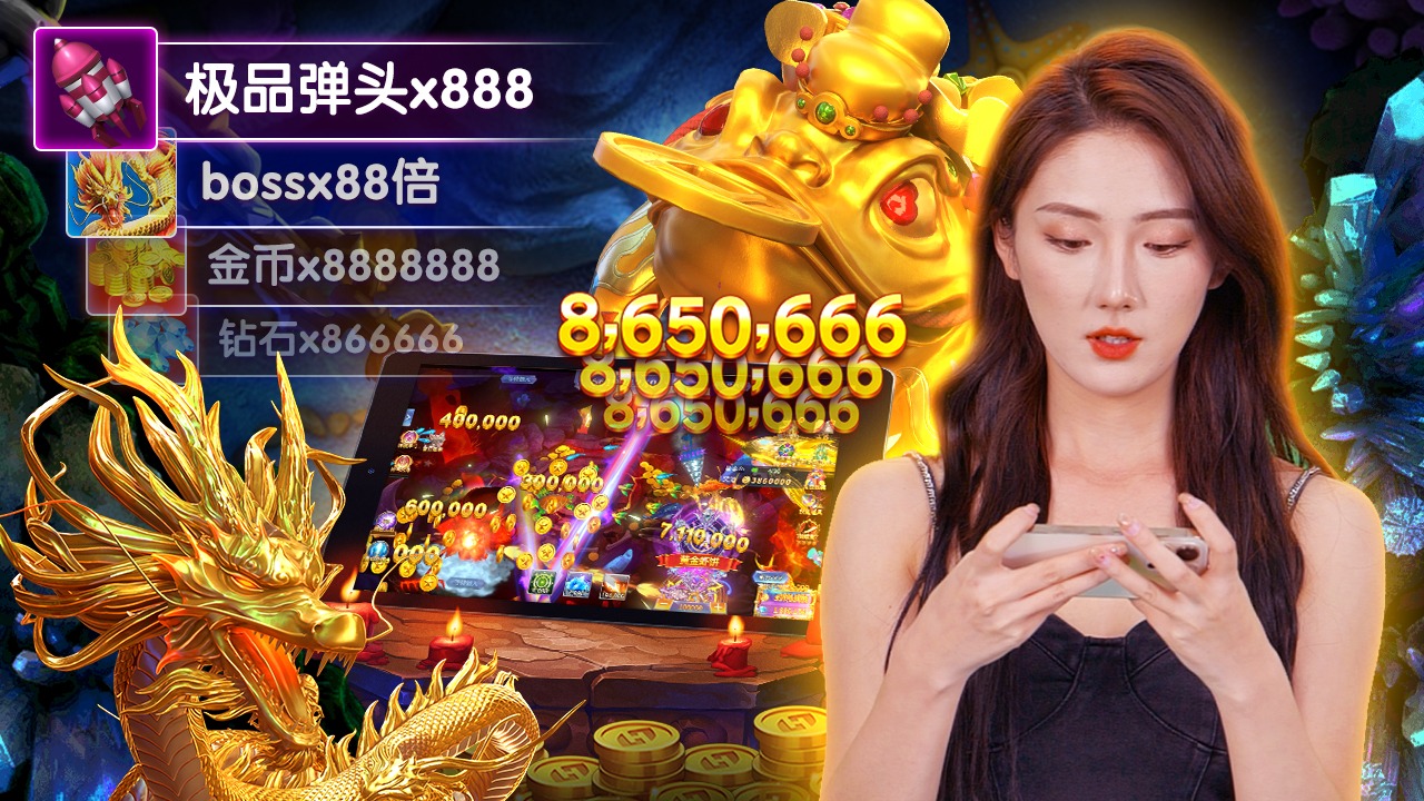 kong88